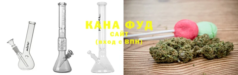 даркнет сайт  KRAKEN ССЫЛКА  Canna-Cookies марихуана  Луховицы 